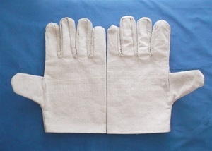 邯鄲帆布手套 日用百貨中的實用選擇與供應商指南