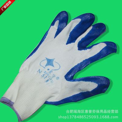 勞保用品批發指南 丁腈手套與尼龍手套的特價熱銷解析