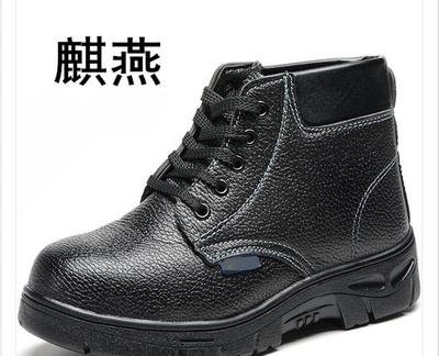 現(xiàn)貨批發(fā)棉勞保鞋 冬季安全鞋的全面防護選擇