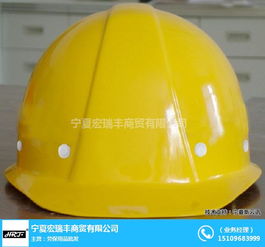 銀川勞保防護(hù)手套選購(gòu)指南 宏瑞豐勞保用品優(yōu)勢(shì)解析