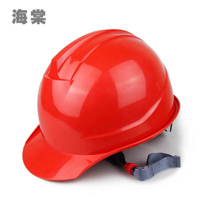 海棠防砸絕緣安全帽 廣州陽(yáng)越勞保用品中的專業(yè)防護(hù)選擇